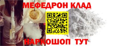apvp Новодвинск