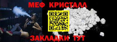 ешки Апшеронск