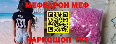 гидропоника Апрелевка