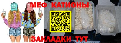 apvp Новодвинск