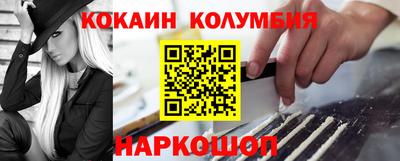 MDMA Premium VHQ Новозыбков