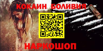 apvp Новодвинск