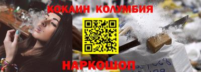 гидропоника Апрелевка