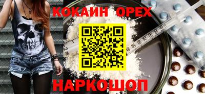 apvp Новодвинск