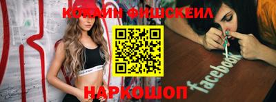 гидропоника Апрелевка