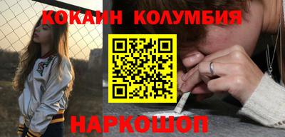 MDMA Premium VHQ Новозыбков