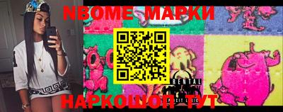 экстази Аргун