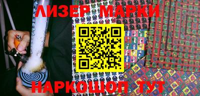 ешки Апшеронск