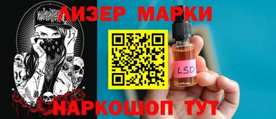 гидропоника Апрелевка