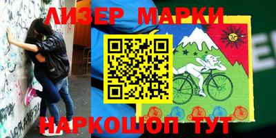 apvp Новодвинск