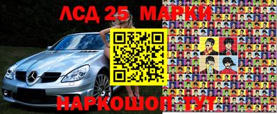 ALPHA PVP Новокубанск