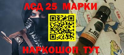 MDMA Premium VHQ Новозыбков