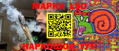 гидропоника Апрелевка