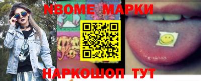 экстази Аргун