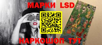 apvp Новодвинск