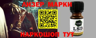 MDMA Premium VHQ Новозыбков