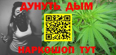 ALPHA PVP Новокубанск