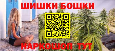 гидропоника Апрелевка