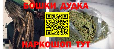 экстази Аргун