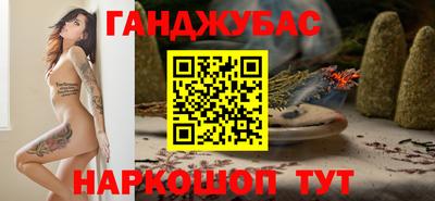 гидропоника Апрелевка