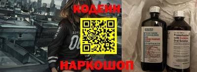 MDMA Premium VHQ Новозыбков