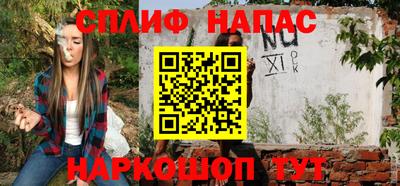 экстази Аргун