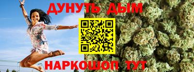 ALPHA PVP Новокубанск