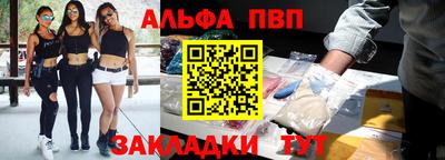 экстази Аргун