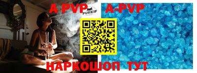 MDMA Premium VHQ Новозыбков