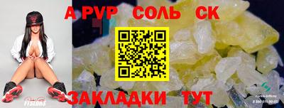MDMA Premium VHQ Новозыбков