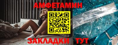 apvp Новодвинск
