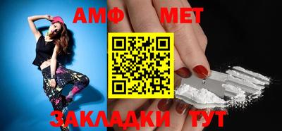 apvp Новодвинск