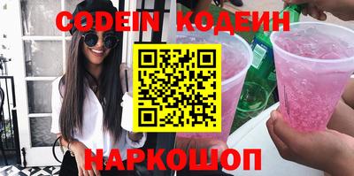apvp Новодвинск