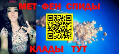 экстази Аргун