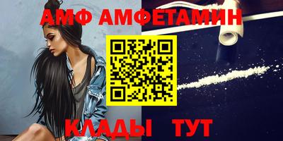 гидропоника Апрелевка