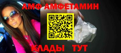 apvp Новодвинск