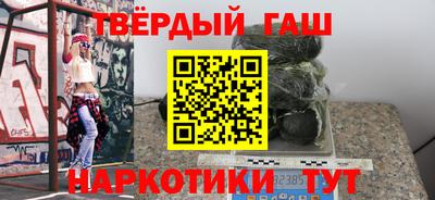 apvp Новодвинск
