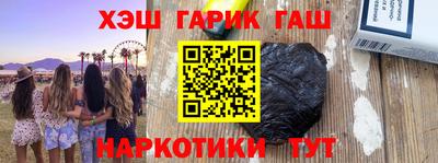 гидропоника Апрелевка