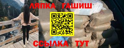 MDMA Premium VHQ Новозыбков