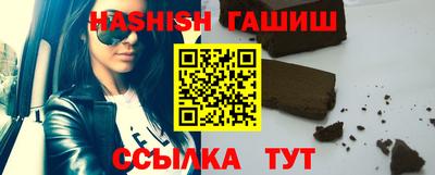 apvp Новодвинск