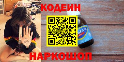 apvp Новодвинск