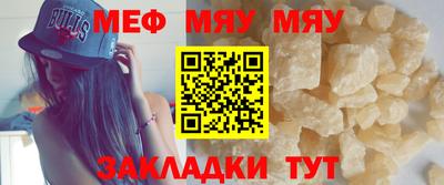 экстази Аргун