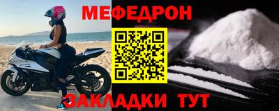 MDMA Premium VHQ Новозыбков
