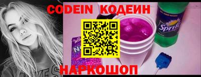 MDMA Premium VHQ Новозыбков
