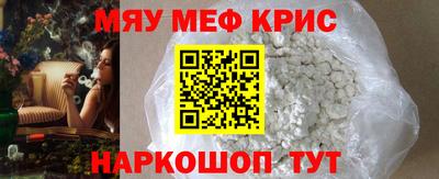 гидропоника Апрелевка